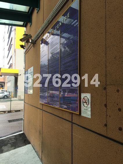 BIZLINK CENTRE (D14), Office #179660632
